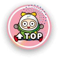 ↑TOP