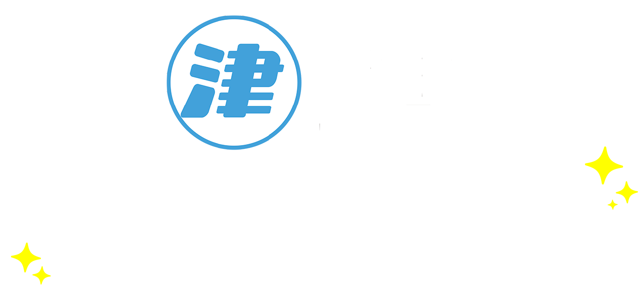 津ポイント倶楽部 ポイントキャンペーン