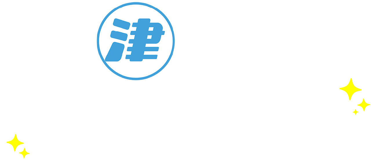 津ポイント倶楽部 ポイントキャンペーン